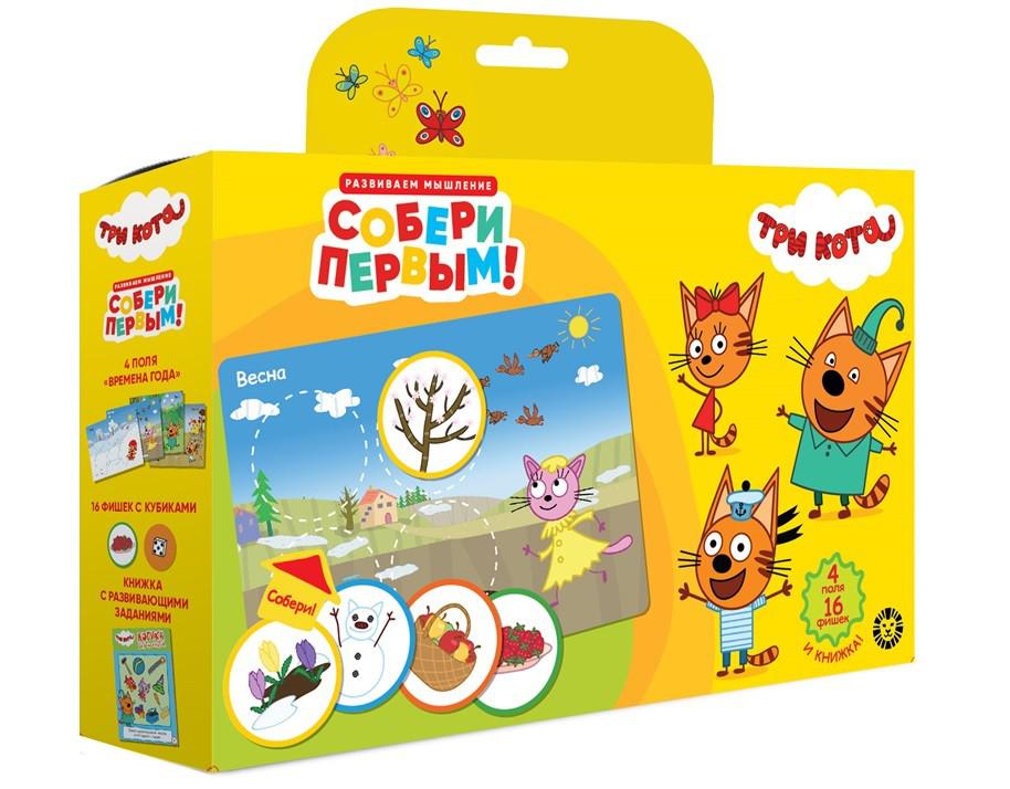 Набор bondibon доктор. Три кота набор книги для детей. 32036. Собери сам первый. Собери сам первый.