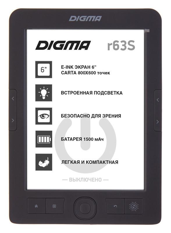 Электронная книга "Digma. R63S", 6"