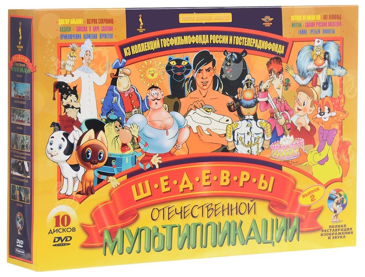 Полная реставрация изображения и звука dvd