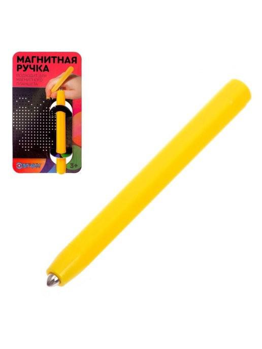 Магнитная ручка для планшета