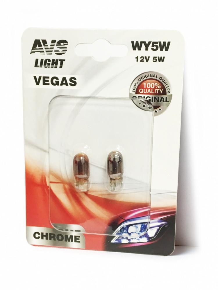 Лампа AVS Vegas Chrome, 12V, WY5W (W2,1x9,5d), 2 штуки