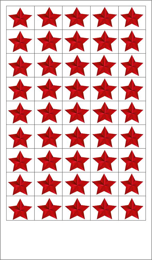 красная звездочка. звездочки оценки. звездочки. красная звездочка. красная звездочка.