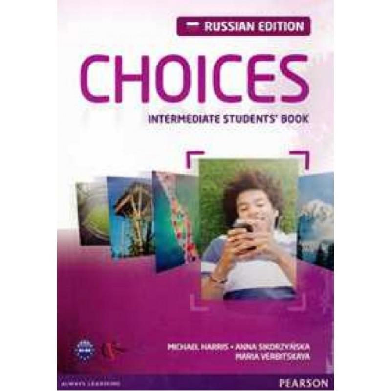 Russian student s book. Russian student s book. New opportunities elementary language powerbook. Upper-intermediate. New opportunities russian edition intermediate.