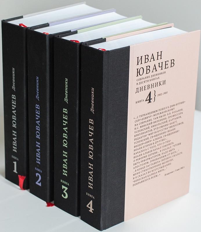 салтыков-щедрин собрание сочинений в 10 томах. витрувий 10 книг об архитектуре купить. книга под 10. книга витрувия по архитектуре. десятка книга.