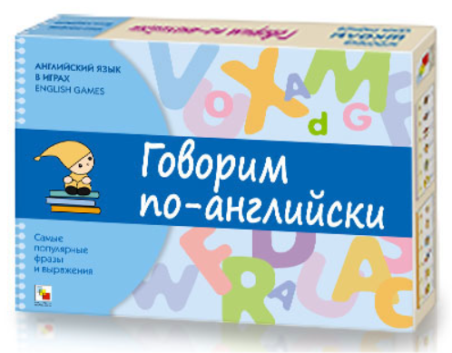 Как на английском сказать играть. Rfr jndtnbnm yf djghjc rfr ltkf yf fyujbqcrjv. Как сказать как дела на английском. Как на английском сказать играть. Фразы на английском.