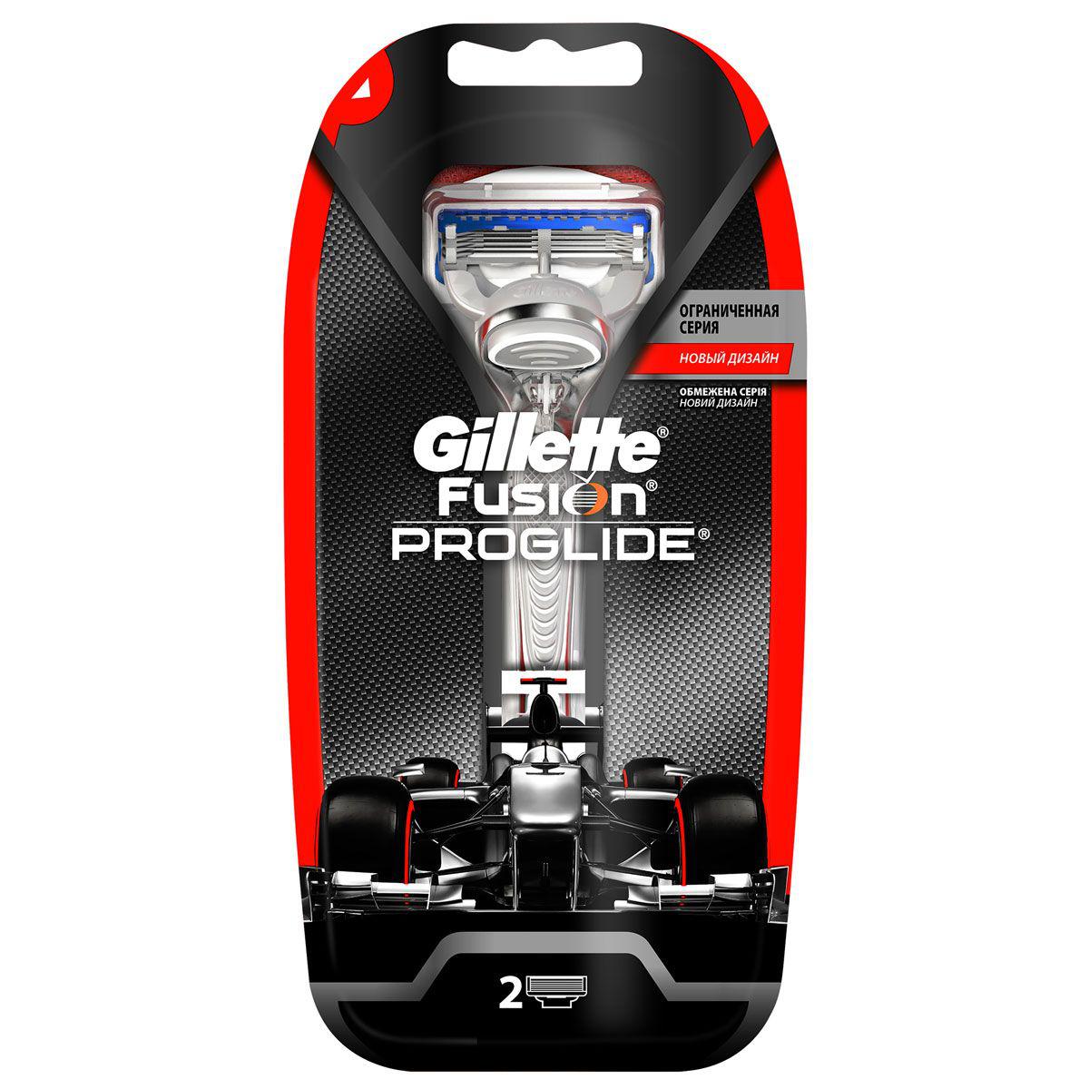 Станок для бритья gillette fusion proglide с 2 кассетами