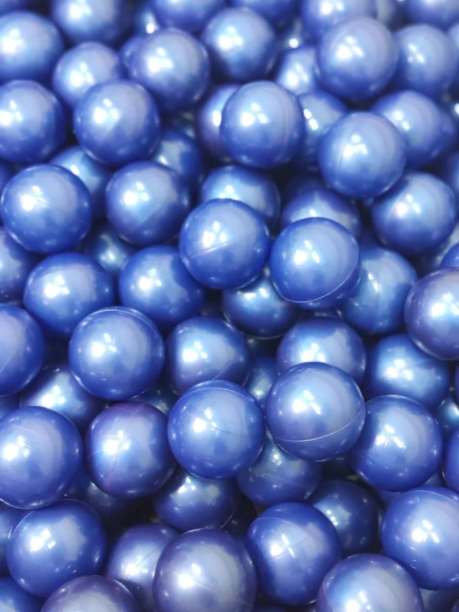 Шарики для бассейна, 7 см, 100 штук, цвет: синий металлик