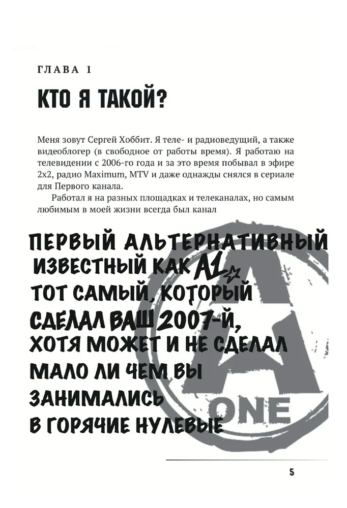 None