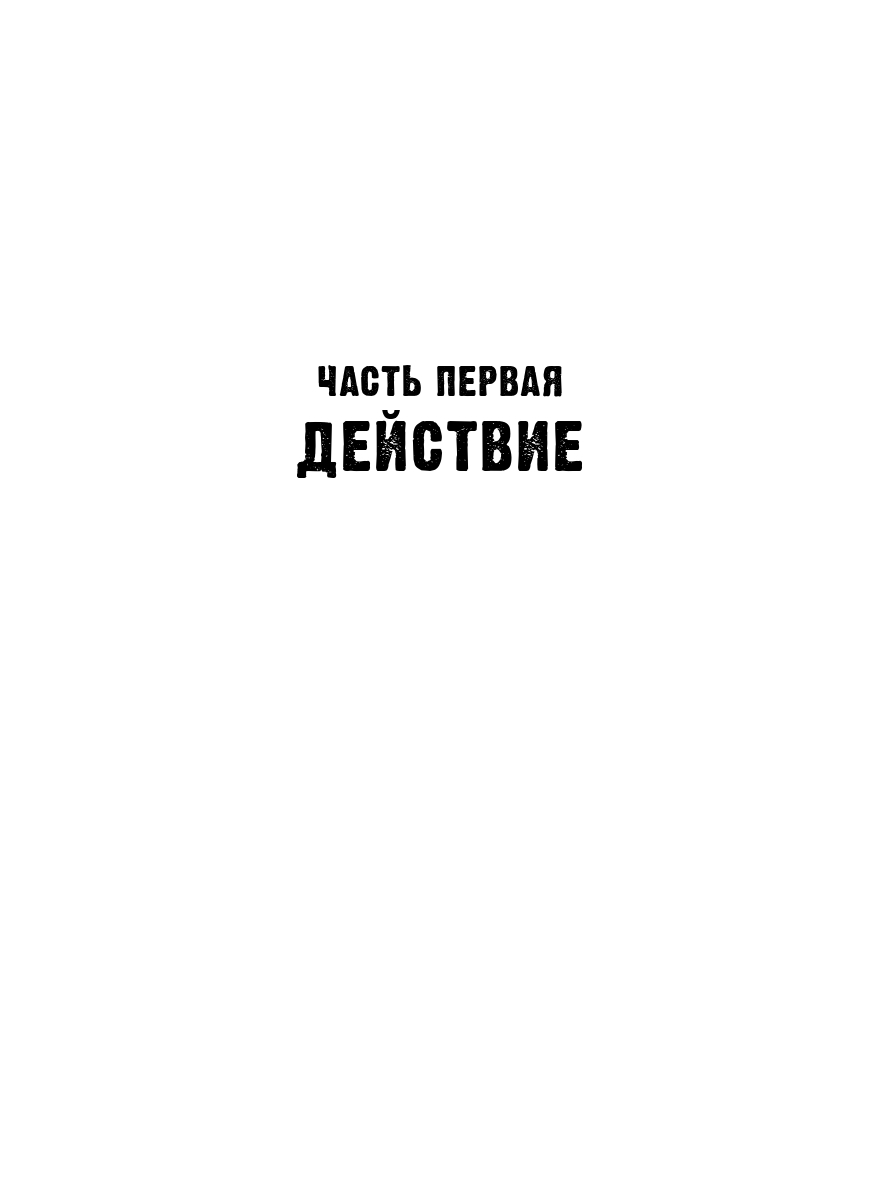 None