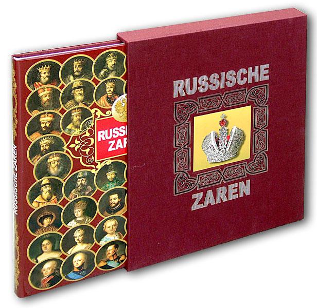 Русские цари книга. Книга русские цари подарочная. Подарочное издание на немецком языке. Подарочная книга на немецком языке. Книга немцы в России.