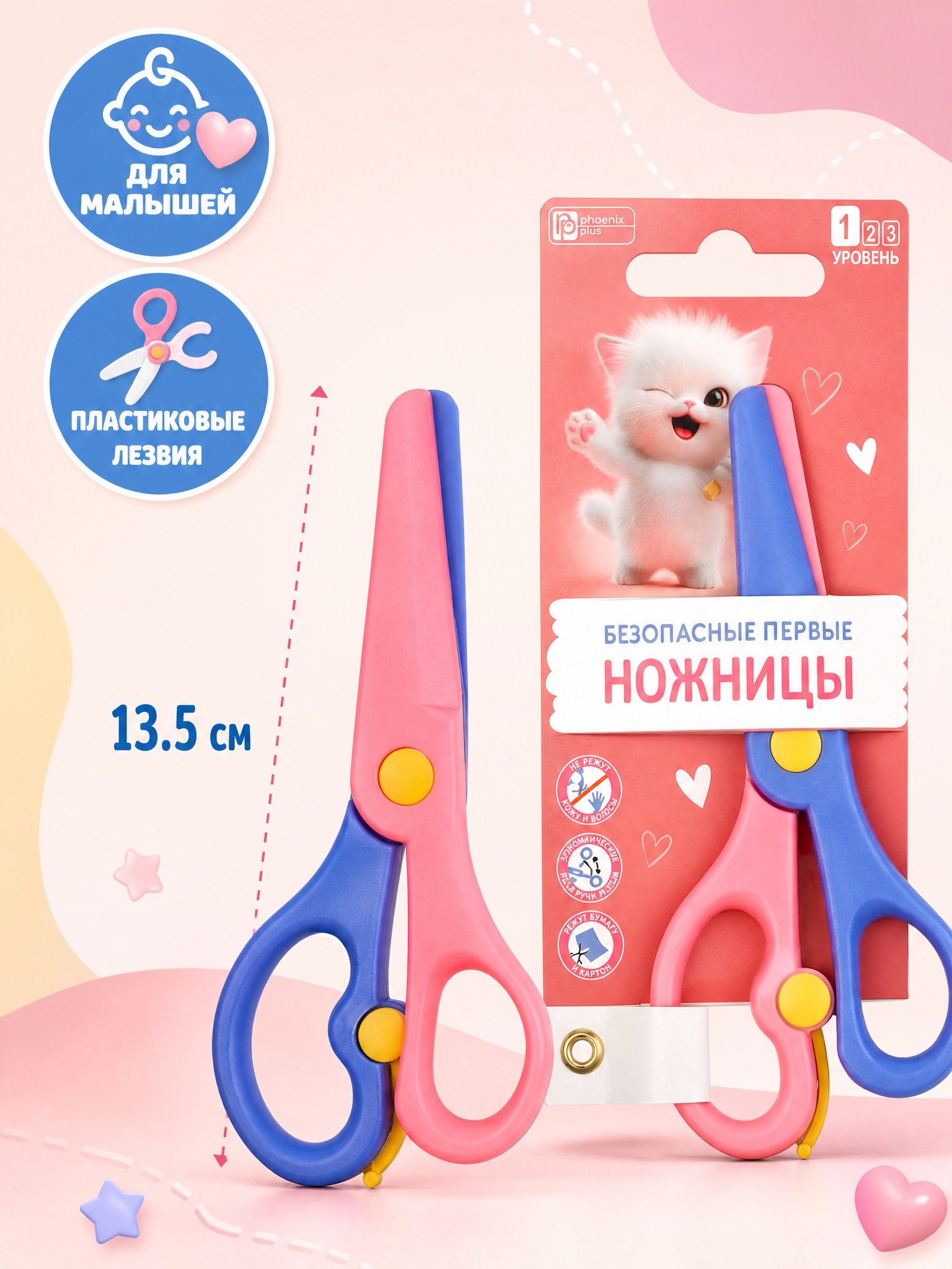 None
