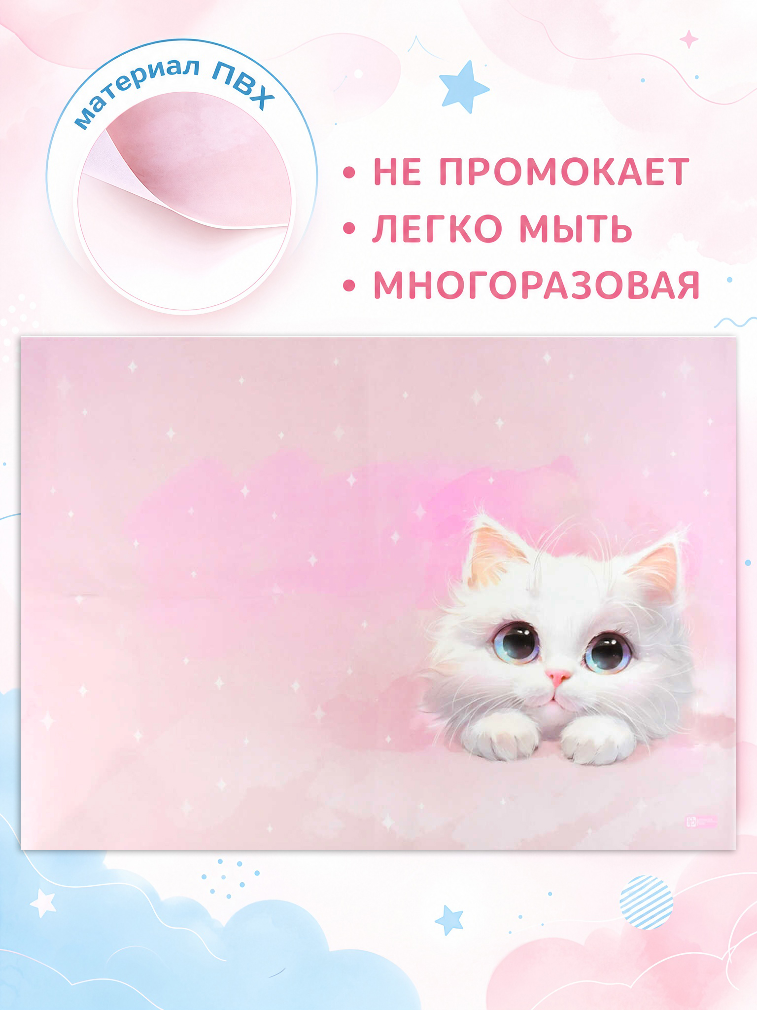 None