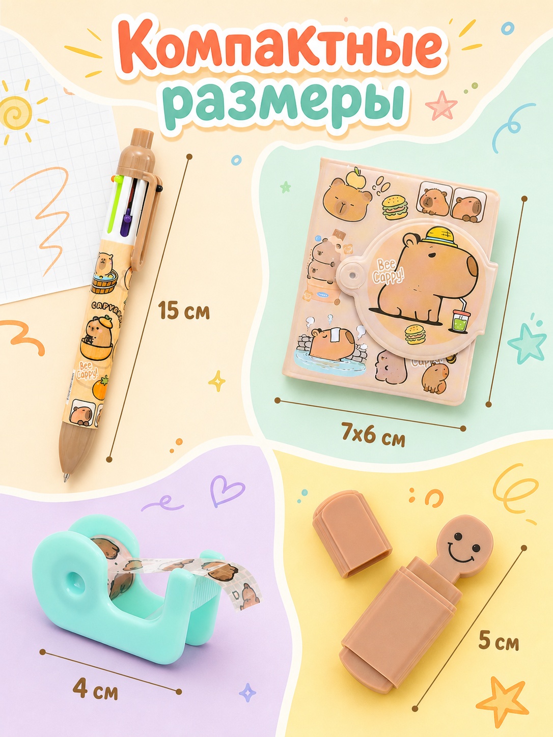 None