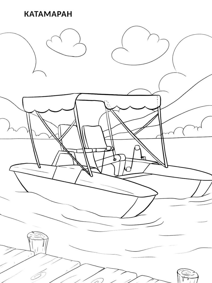 None