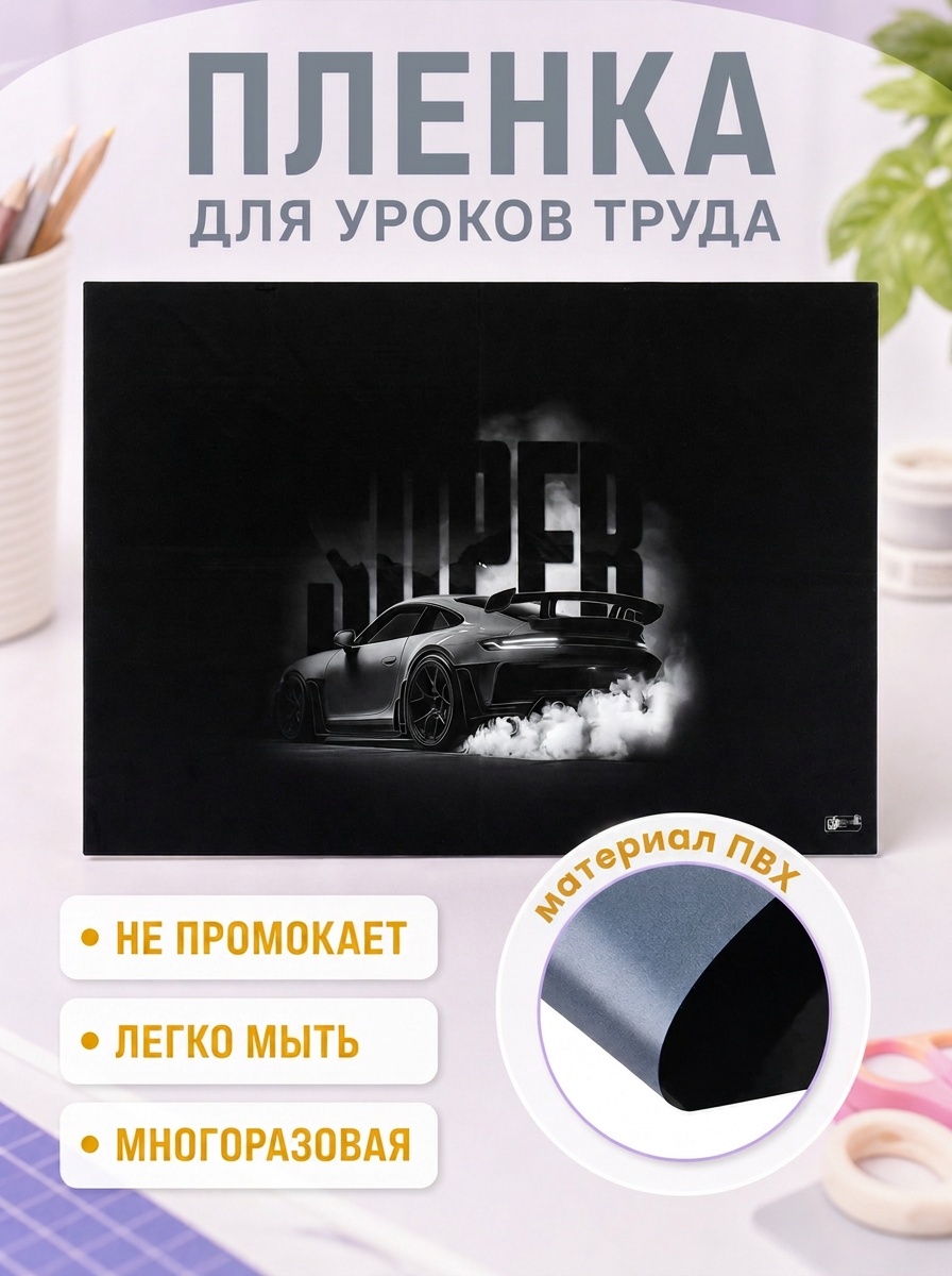 None