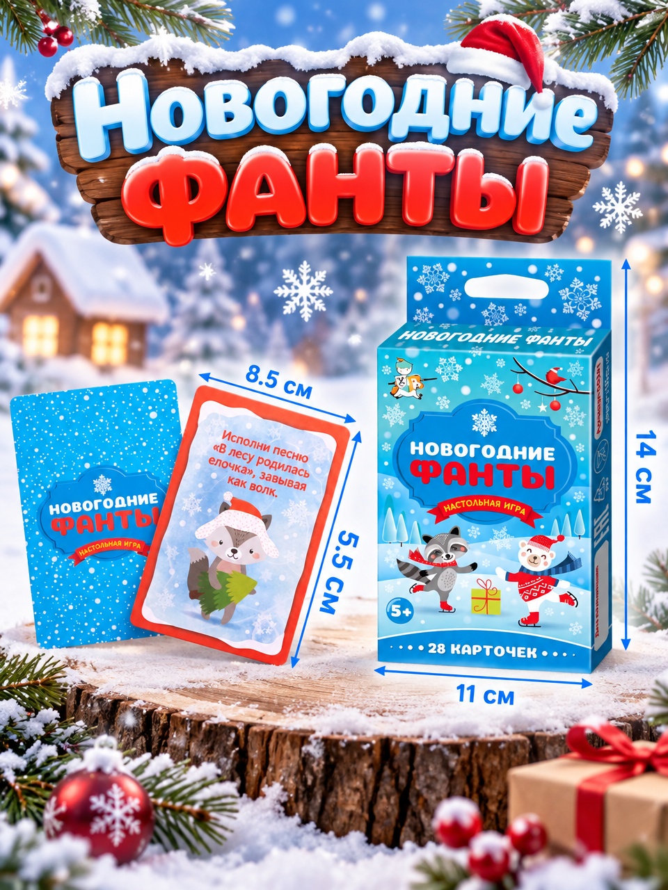None