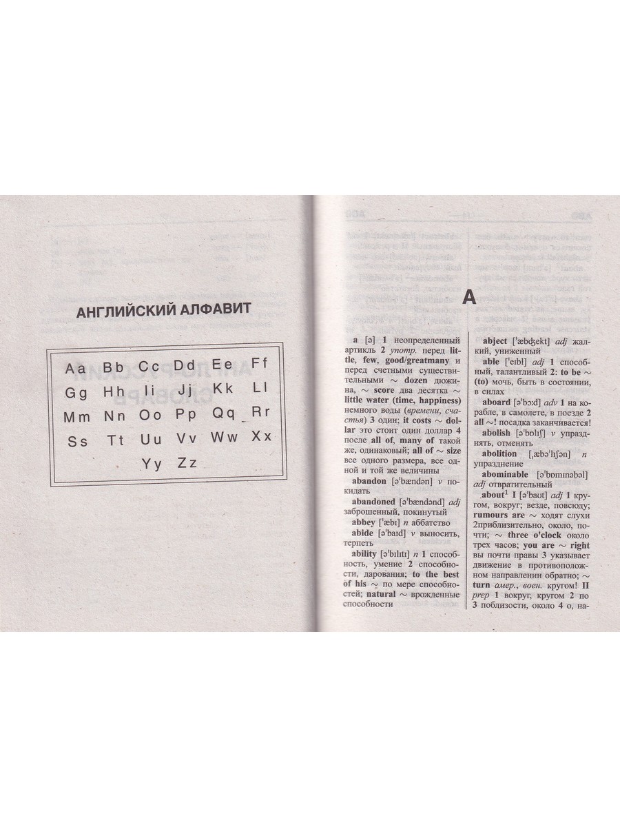 None
