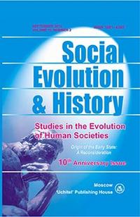 Social Evolution & History. Volume 11, Number 2, 2012. Международный журнал