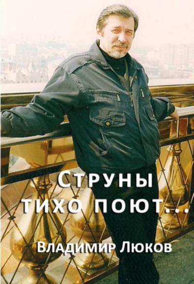 Тихие исполняет. Зоря васильева. Тихие исполняет. Тихие исполняет. Тихое исполнение.