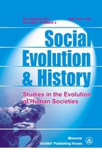 Social Evolution & History. Volume 3, Number 2/March 2004. Международный журнал