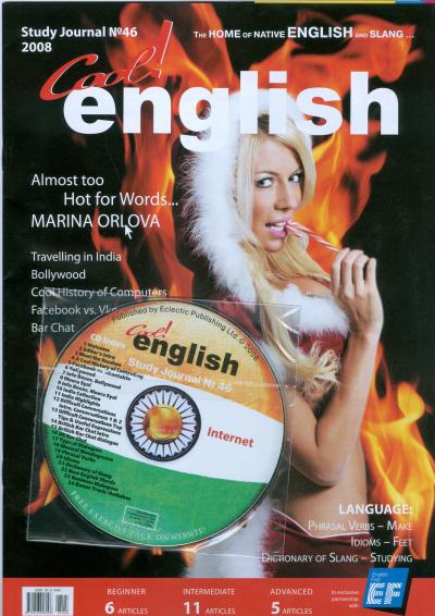 Cool English Magazine № 46 журнал