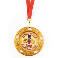 Медаль акриловая "Выпускник детского сада"