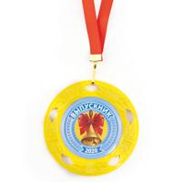 Медаль акриловая "Выпускник 2020"