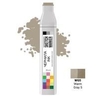 Заправка для маркеров Sketchmarker, цвет: WG5 теплый серый 5