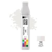 Заправка для маркеров Sketchmarker, цвет: TG9 тонированный серый 9