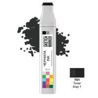 Заправка для маркеров Sketchmarker, цвет: TG1 тонированный серый 1