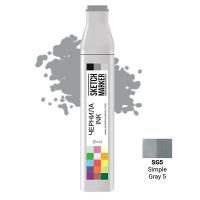 Заправка для маркеров Sketchmarker, цвет: SG5 простой серый 5