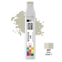 Заправка для маркеров Sketchmarker, цвет: GG7 серо-зеленый 7