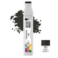 Заправка для маркеров Sketchmarker, цвет: GG1 серо-зеленый 1