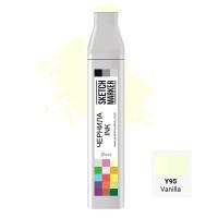 Заправка для маркеров Sketchmarker, цвет: Y95 ванильный