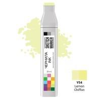 Заправка для маркеров Sketchmarker, цвет: Y54 лимонный шифон