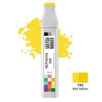 Заправка для маркеров Sketchmarker, цвет: Y33 средний желтый
