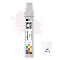 Заправка для маркеров Sketchmarker, цвет: V95 пион