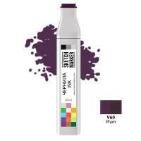 Заправка для маркеров Sketchmarker, цвет: V60 слива