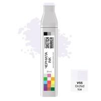Заправка для маркеров Sketchmarker, цвет: V55 фиолетовый лед