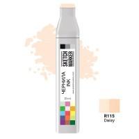 Заправка для маркеров Sketchmarker, цвет: R115 маргаритка