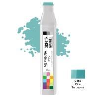 Заправка для маркеров Sketchmarker, цвет: G163 бледно-бирюзовый