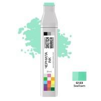 Заправка для маркеров Sketchmarker, цвет: G123 морская пена