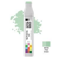 Заправка для маркеров Sketchmarker, цвет: G113 бледно-зеленый