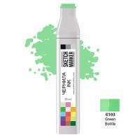 Заправка для маркеров Sketchmarker, цвет: G103 зеленая бутылка