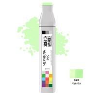 Заправка для маркеров Sketchmarker, цвет: G93 ньянза