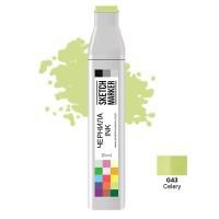 Заправка для маркеров Sketchmarker, цвет: G43 сельдерей