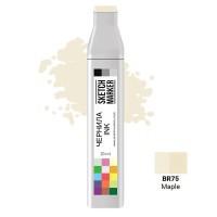 Заправка для маркеров Sketchmarker, цвет: BR75 клён