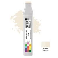 Заправка для маркеров Sketchmarker, цвет: BR65 коричневая галька
