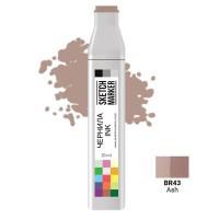 Заправка для маркеров Sketchmarker, цвет: BR43 ясень