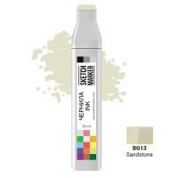 Заправка для маркеров Sketchmarker, цвет: BG13 песчаник